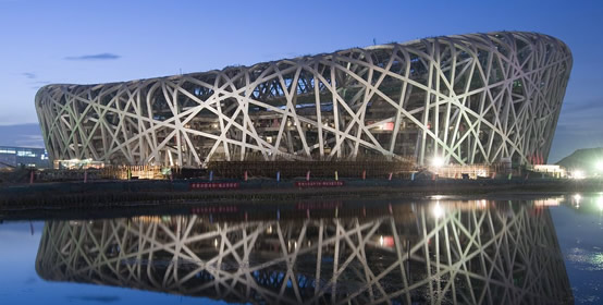 National Stadium China